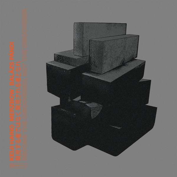  |   | Keiji & Balazs Pandi & Merzbow Haino - Become the Discovered, Not the Discoverer (2 LPs) | Records on Vinyl