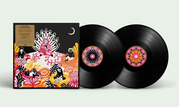  |   | Yazz Ahmed - Polyhymnia (2 LPs) | Records on Vinyl