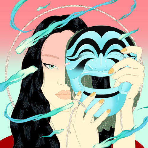 |   | Peggy Gou - Moment (Single) | Records on Vinyl