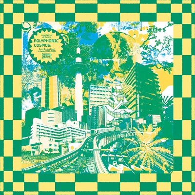 |   | Various - Polyphonic Cosmos: Sonic Innovations In Japan (1980-1986) (2 LPs) | Records on Vinyl