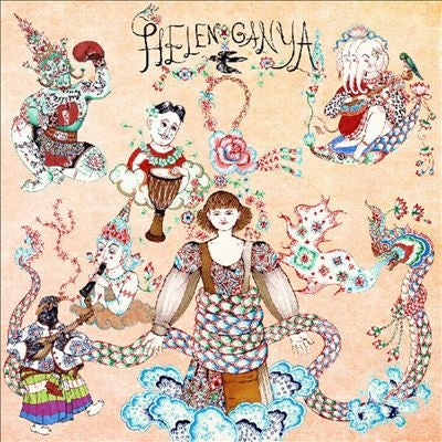 Helen Ganya - Share Your Care (LP) Cover Arts and Media | Records on Vinyl