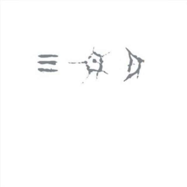 Young Gods - Only Heaven (LP) Cover Arts and Media | Records on Vinyl