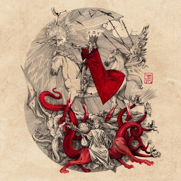  |   | Mephorash - Shem Ha Mephorash (2 LPs) | Records on Vinyl