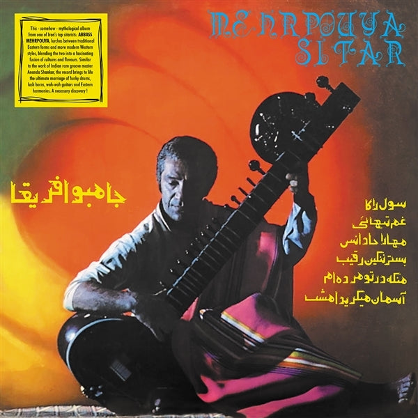  |   | Abbass Mehrpouya - Mehrpouya Sitar (LP) | Records on Vinyl