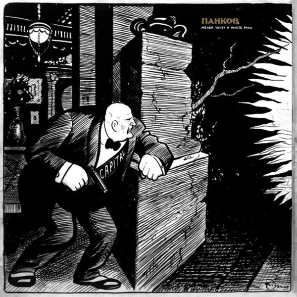  |  Vinyl LP | Pankow - Never Trust a White Man (LP) | Records on Vinyl