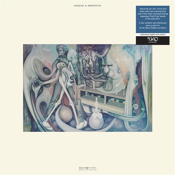  |  Vinyl LP | Daisuck & Prostitute - Dance Till You Die (LP) | Records on Vinyl