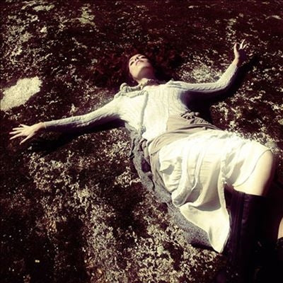 Solea Morente - Sirio B (LP) Cover Arts and Media | Records on Vinyl