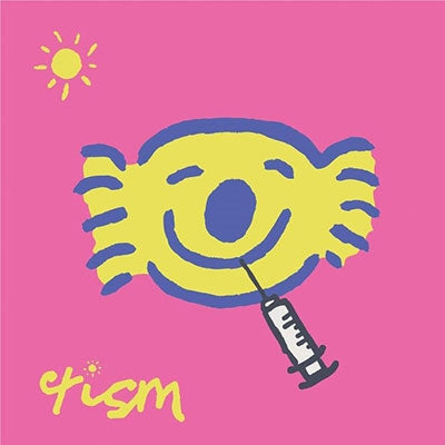 Tism - Australia the Lucky C*** (4 LPs) Cover Arts and Media | Records on Vinyl