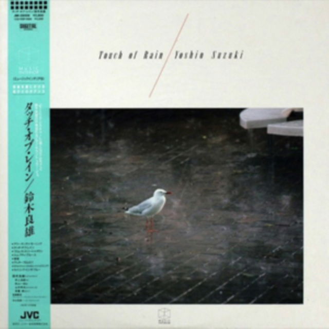  |   | Yoshio Suzuki - Touch of Rain (LP) | Records on Vinyl
