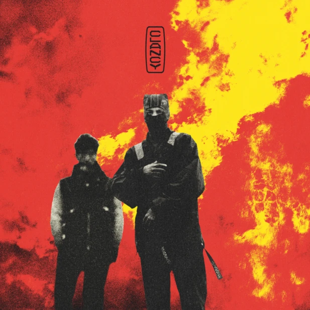  |   | Twenty One Pilots - Clancy (LP) | Records on Vinyl