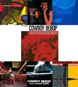  |  Vinyl LP | Seatbelts - Cowboy Bebop: the Real Folk Blues Legends (2 LPs) | Records on Vinyl