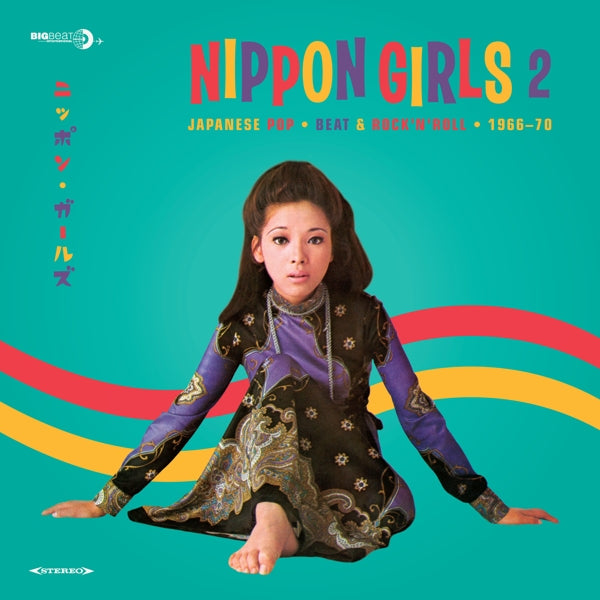 V/A - Nippon Girls 2 |  Vinyl LP | V/A - Nippon Girls 2 (LP) | Records on Vinyl