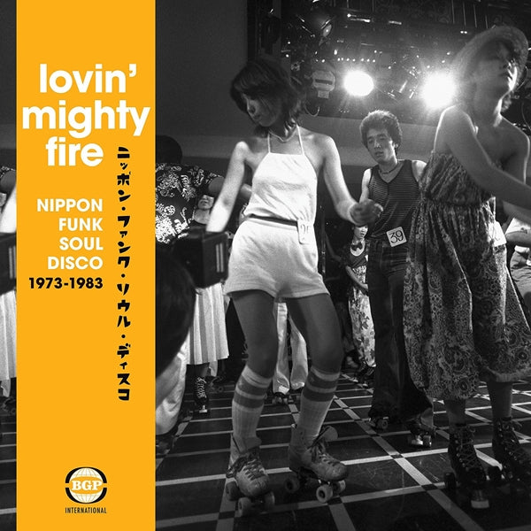  |  Vinyl LP | V/A - Lovin' Mighty Fire (2 LPs) | Records on Vinyl