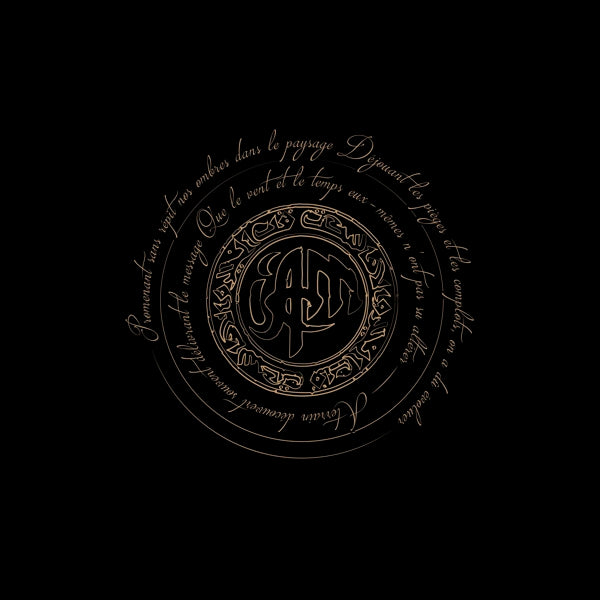 Iam - Fourreau Iam 2021 |  Vinyl LP | Iam - Fourreau Iam 2021 (LP) | Records on Vinyl