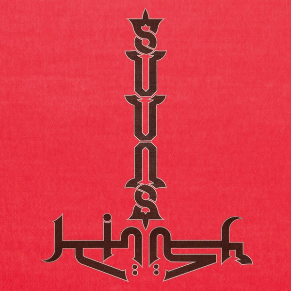 Suuns & Jerusalem In My H - Suuns & Jerusalem In My.. |  Vinyl LP | Suuns and Jerusalem In My Heart - Suuns and Jerusalem In My Heart (LP) | Records on Vinyl