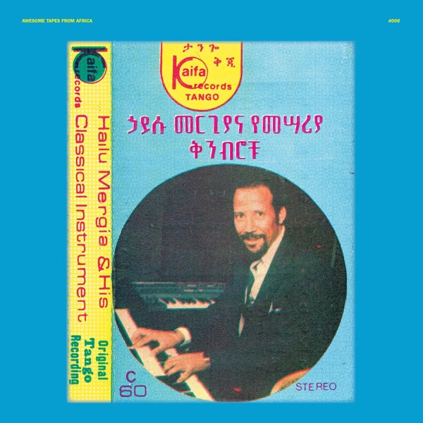 Hailu Mergia - Hailu Mergia And His.. |  Vinyl LP | Hailu Mergia - Hailu Mergia And His.. (2 LPs) | Records on Vinyl