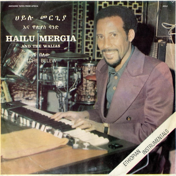 Hailu Mergia & The Walias - Tche Belew |  Vinyl LP | Hailu Mergia & The Walias - Tche Belew (LP) | Records on Vinyl
