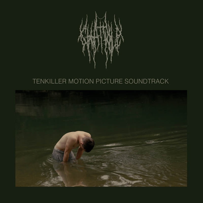  |  Vinyl LP | Chat Pile - Tenkiller Motion Picture Soundtrack (LP) | Records on Vinyl