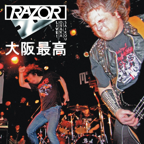 Razor - Live! Osaka..  |  Vinyl LP | Razor - Live! Osaka..  (2 LPs) | Records on Vinyl
