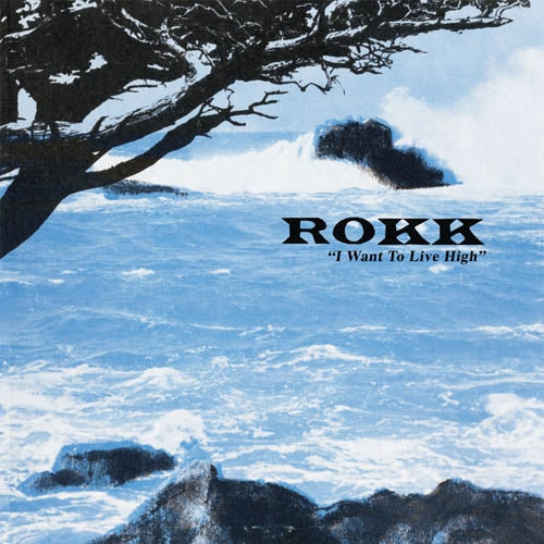 Rokk - I Want To Live High |  Vinyl LP | Rokk - I Want To Live High (LP) | Records on Vinyl