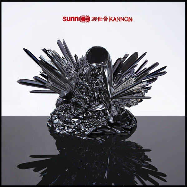  |  Vinyl LP | Sunn 0))) - Kannon (LP) | Records on Vinyl
