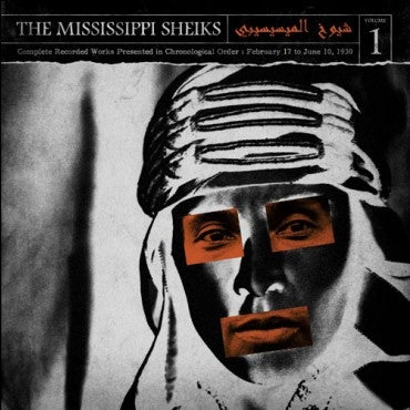 Mississippi Sheiks - Complete Recorded Works 1 |  Vinyl LP | Mississippi Sheiks - Complete Recorded Works 1 (LP) | Records on Vinyl