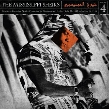 Mississippi Sheiks - Complete Recorded..  |  Vinyl LP | Mississippi Sheiks - Complete Recorded..  (LP) | Records on Vinyl