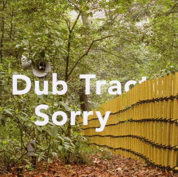 Dub Tractor - Sorry |  Vinyl LP | Dub Tractor - Sorry (LP) | Records on Vinyl