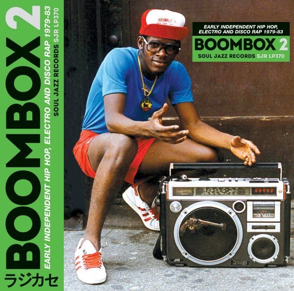 V/A - Boombox 2 |  Vinyl LP | V/A - Boombox 2 (3 LPs) | Records on Vinyl