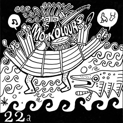  |  7" Single | Mo Kolours - Meroe Ep (Single) | Records on Vinyl