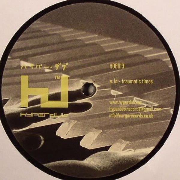  |  12" Single | Ld - Traumatic (Single) | Records on Vinyl