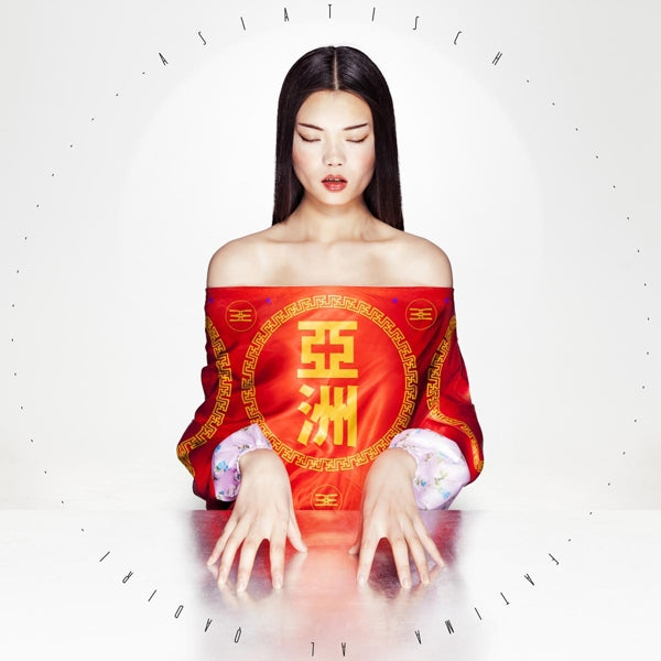 Fatima Al Qadiri - Asiatisch |  Vinyl LP | Fatima Al Qadiri - Asiatisch (LP) | Records on Vinyl