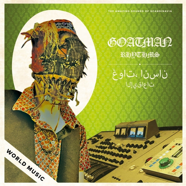  |  Vinyl LP | Goatman - Rhythms (LP) | Records on Vinyl