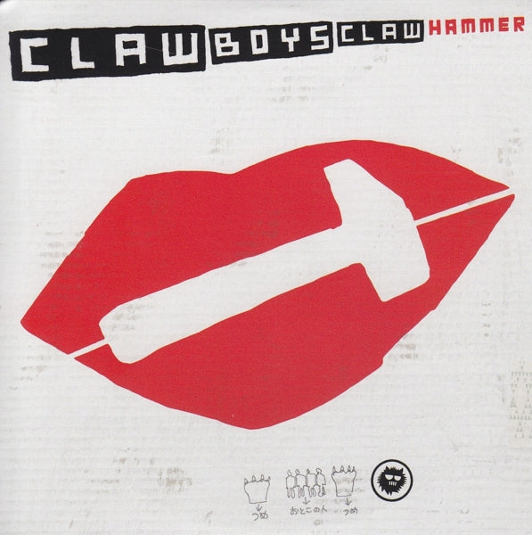  |  Vinyl LP | Claw Boys Claw - Hammer (3 LPs) | Records on Vinyl