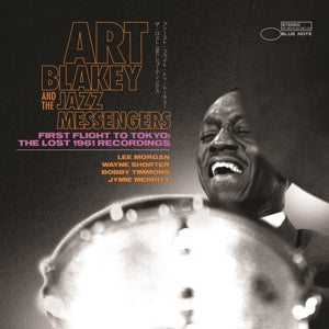 Art Blakey - First Flight To..  |  Vinyl LP | Art Blakey - First Flight To Tokyo  (LP) | Records on Vinyl